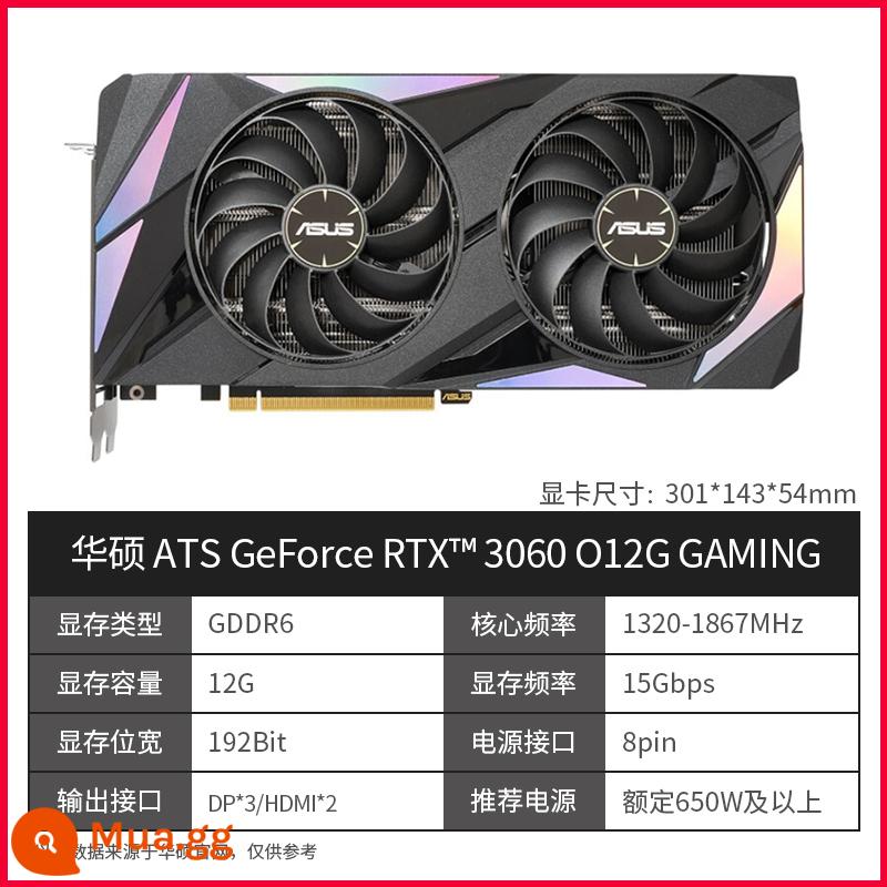 ASUS RTX3060 3060TI TUF máy tính để bàn lắp ráp máy tính card màn hình độc lập Raptor ROG chơi game card đồ họa game - ATS-RTX3060-O12G-GAMING