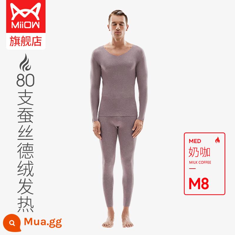 Catman 80-count Nhung sưởi ấm dày cộng với nhung quần áo sưởi ấm của nam giới nhiệt độ không đổi mùa đông liền mạch quần áo mùa thu vệ sinh quần phù hợp với phụ nữ - Model G [Silk 80 count AB bề mặt nhung Đức được làm nóng và làm đặc] Cà phê sữa cổ chữ V cho nam