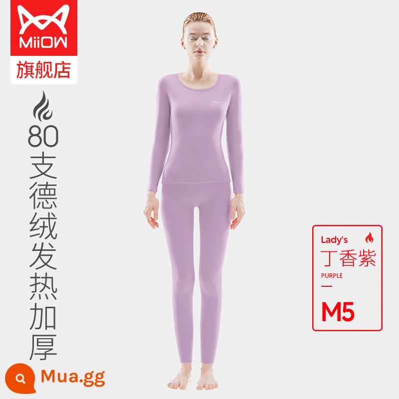 Catman 80-count Nhung sưởi ấm dày cộng với nhung quần áo sưởi ấm của nam giới nhiệt độ không đổi mùa đông liền mạch quần áo mùa thu vệ sinh quần phù hợp với phụ nữ - Loại A [80 số lượng nhung Đức sưởi ấm và làm dày cộng với nhung] Nữ - Tím Lilac