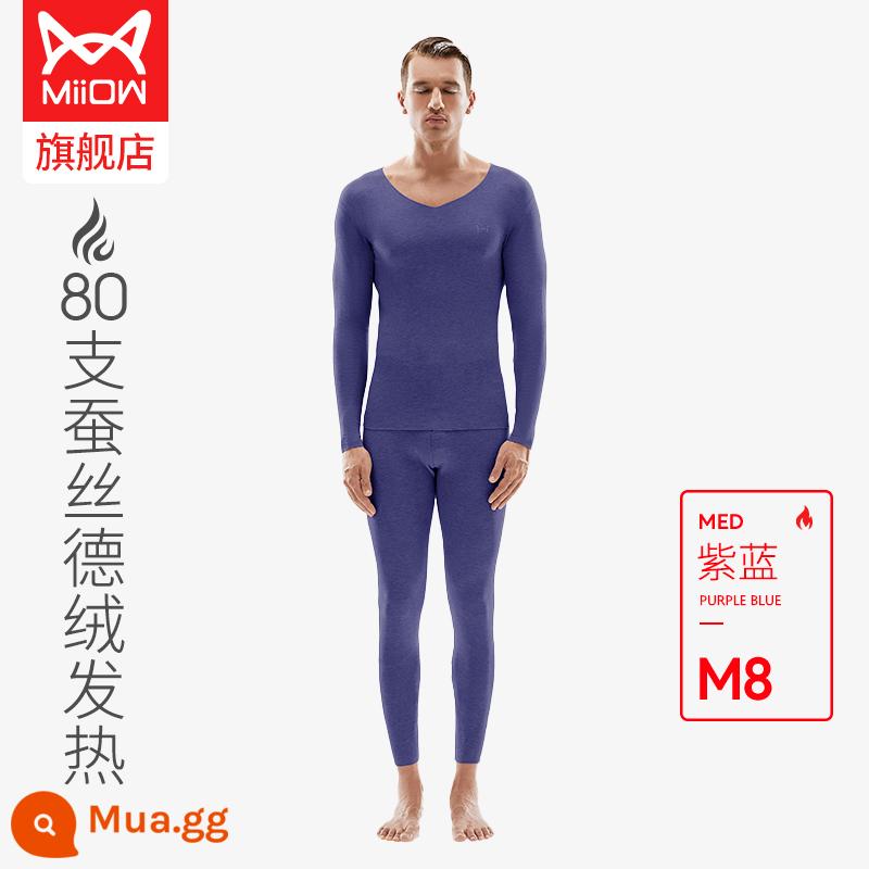 Catman 80-count Nhung sưởi ấm dày cộng với nhung quần áo sưởi ấm của nam giới nhiệt độ không đổi mùa đông liền mạch quần áo mùa thu vệ sinh quần phù hợp với phụ nữ - Model G [Silk 80 count AB bề mặt nhung Đức làm nóng và dày] Cổ chữ V nam - Xanh Tím