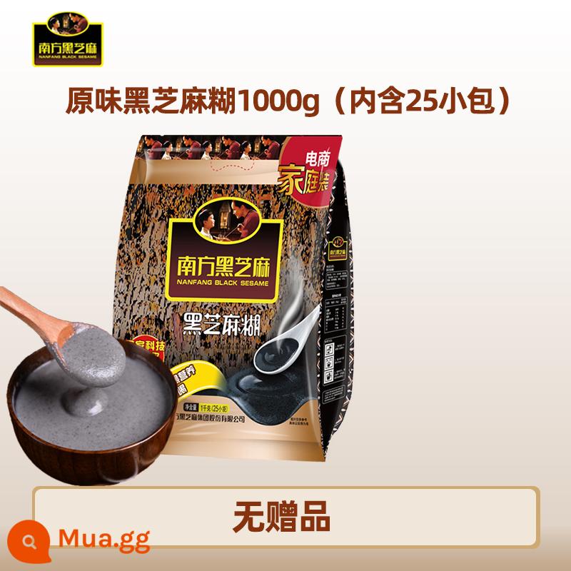 Bột mè đen Bột mè đen miền Nam nguyên chất/không đường 1000g Bột thay thế bữa sáng dinh dưỡng cho người cao tuổi - Hương vị nguyên bản 1000g丨25 gói (không có quà tặng).