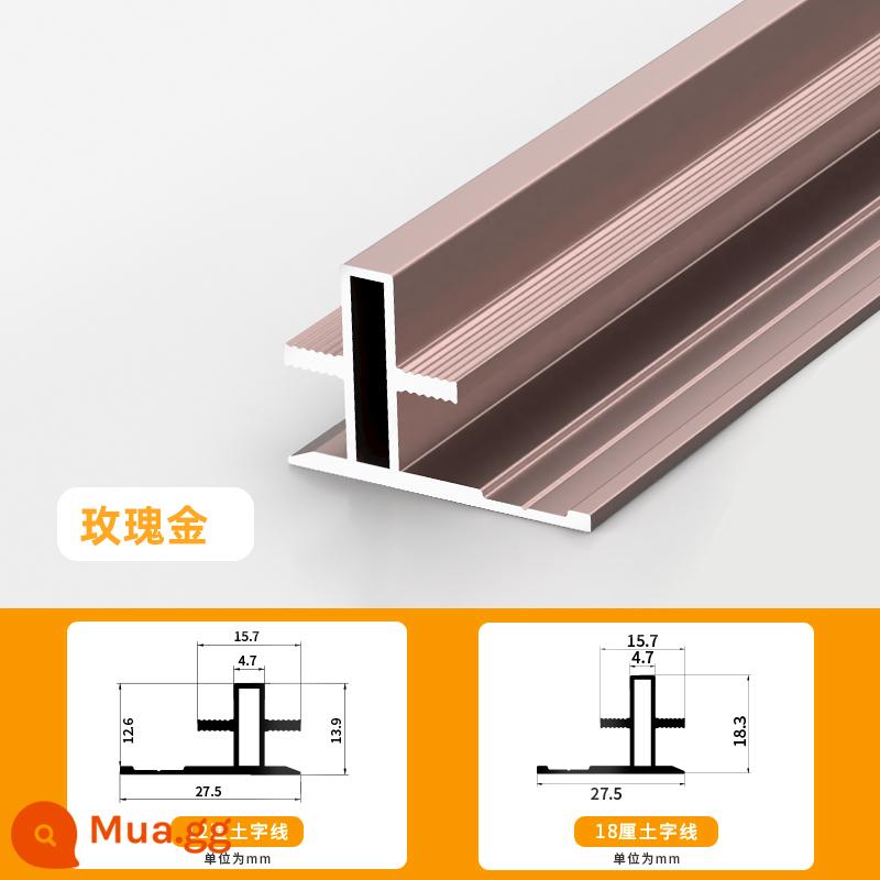 Tấm ốp tường 9mm 18mm hợp kim nhôm dải trang trí chữ I gỗ veneer ốp chân tường dải cạnh kim loại dải cạnh - Dòng chữ đất dày [vàng hồng]