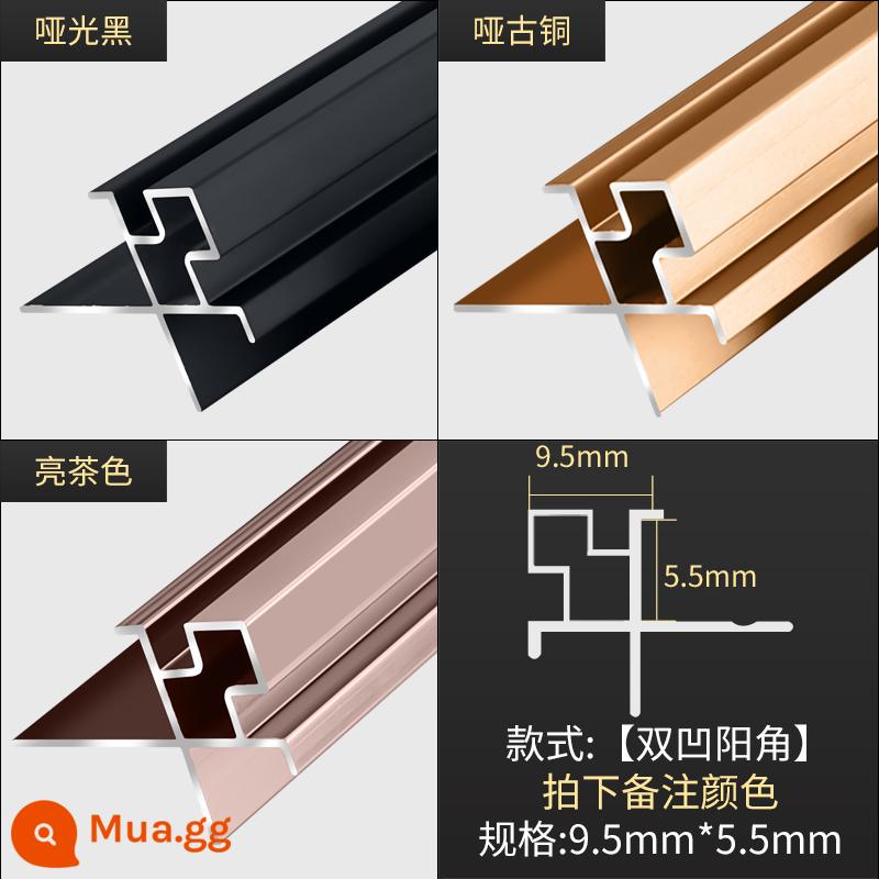 Tấm ốp tường 5mm9mm dải cạnh gỗ veneer hợp kim nhôm nhọn dải bảo vệ chống va chạm gói I-line kim loại âm góc dải cạnh - Dải bảo vệ chống va chạm lõm đôi 5cm (3 mét), chụp ảnh và ghi chú màu sắc