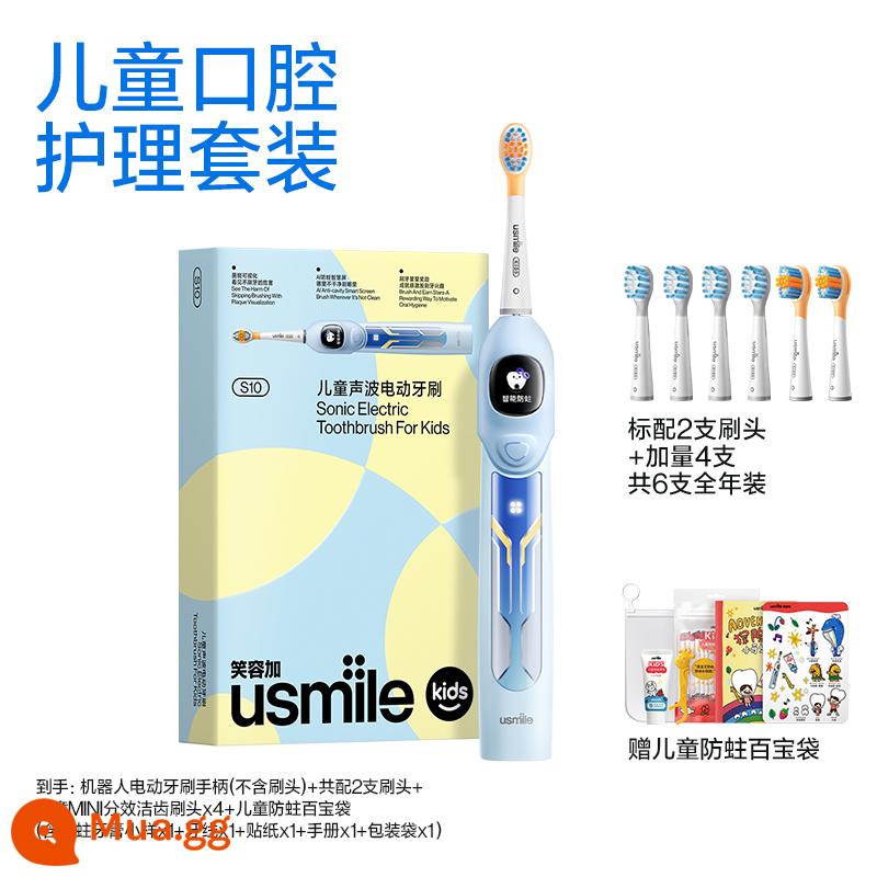 Smile plus usmile bàn chải đánh răng điện trẻ em 3-6-12 tuổi bàn chải đánh răng robot mới tự động cho bé - [70% khách hàng lựa chọn.] S10 Ultimate Edition/Interstellar Blue ★ Tổng cộng 6 đầu cọ - dành riêng cho phòng tự phát sóng