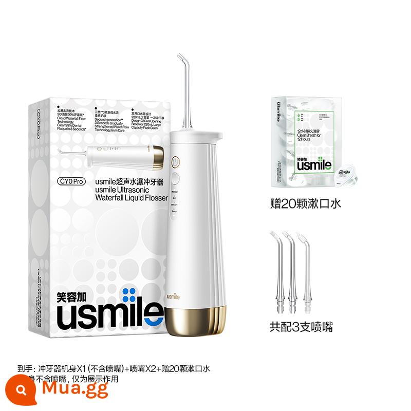 Smile plus usmile máy rửa răng siêu âm nước sạch răng gia đình nước chỉ nha khoa di động răng điện làm sạch sâu - Phiên bản sưu tập tùy chỉnh bạch kim (Pro)