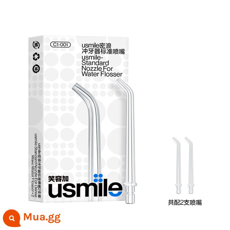 Smile plus usmile nha khoa vòi phun vòi phun chỉnh nha thay thế vòi phun 2 gói thích ứng đặc biệt cho máy xả sóng dày đặc - Đầu phun tiêu chuẩn - 2 miếng [chỉ phù hợp với bàn chải đánh răng Milang]