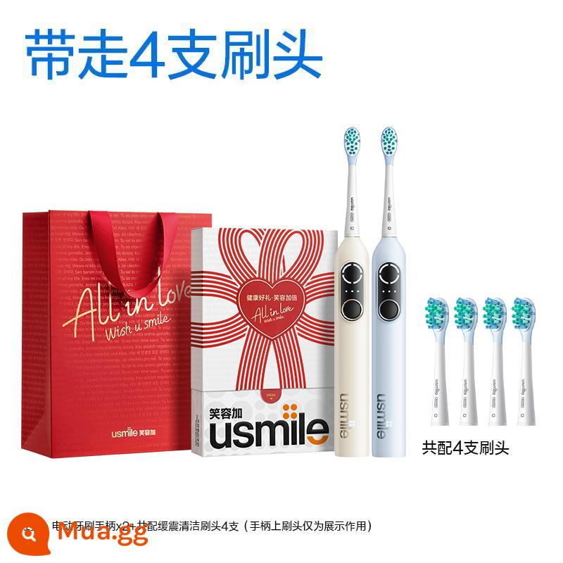 Smile Plus Usmile Bàn Chải Đánh Răng Điện Người Lớn Hoàn Toàn Tự Động Thông Minh Cặp Đôi Bộ Nam Nữ Hộp Quà Tặng P10PRO - [Hộp quà cẩn thận-Blue Star CP Dual Pack] P10PRO Cloud Blue + P10PRO Glossy Gold