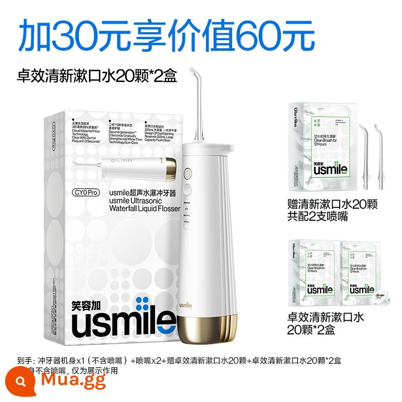 Smile plus usmile máy rửa răng siêu âm nước sạch răng gia đình nước chỉ nha khoa di động răng điện làm sạch sâu - Platinum Customized Collector's Edition (Pro) + 2 hộp nước súc miệng