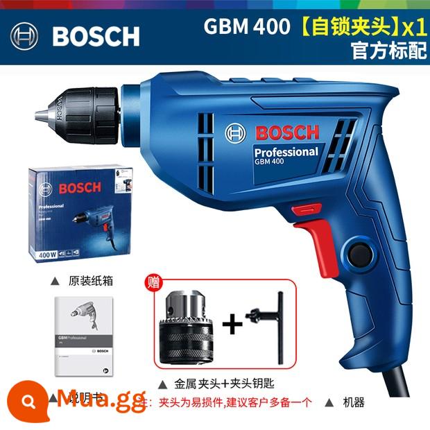 Máy Khoan Điện Bosch Máy Vặn Vít Dụng Cụ Hộ Gia Đình Máy Khoan Điện Đa Năng Bác Sĩ Máy Khoan Điện 220V GBM345 - Đã nâng cấp lên chế độ tự khóa 400W [cộng với mâm cặp kim loại và chìa khóa kim loại]