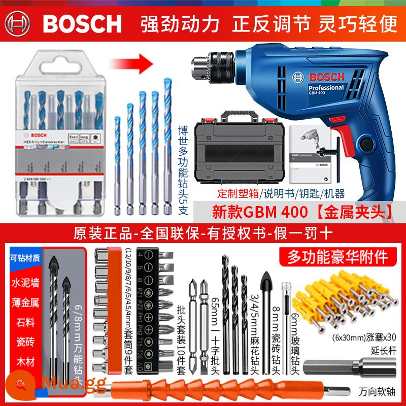 Máy Khoan Điện Bosch Máy Vặn Vít Dụng Cụ Hộ Gia Đình Máy Khoan Điện Đa Năng Bác Sĩ Máy Khoan Điện 220V GBM345 - Nâng cấp kim loại 400W [Máy ​​khoan đa năng Bosch]