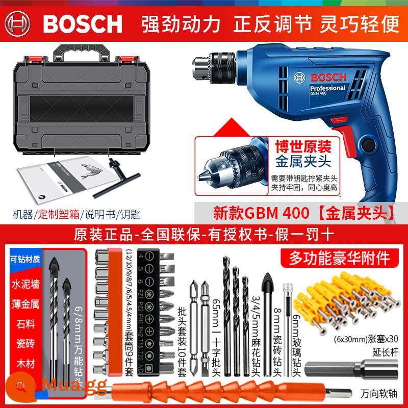 Máy Khoan Điện Bosch Máy Vặn Vít Dụng Cụ Hộ Gia Đình Máy Khoan Điện Đa Năng Bác Sĩ Máy Khoan Điện 220V GBM345 - Đã nâng cấp kim loại 400W [Hộp công cụ tùy chỉnh]