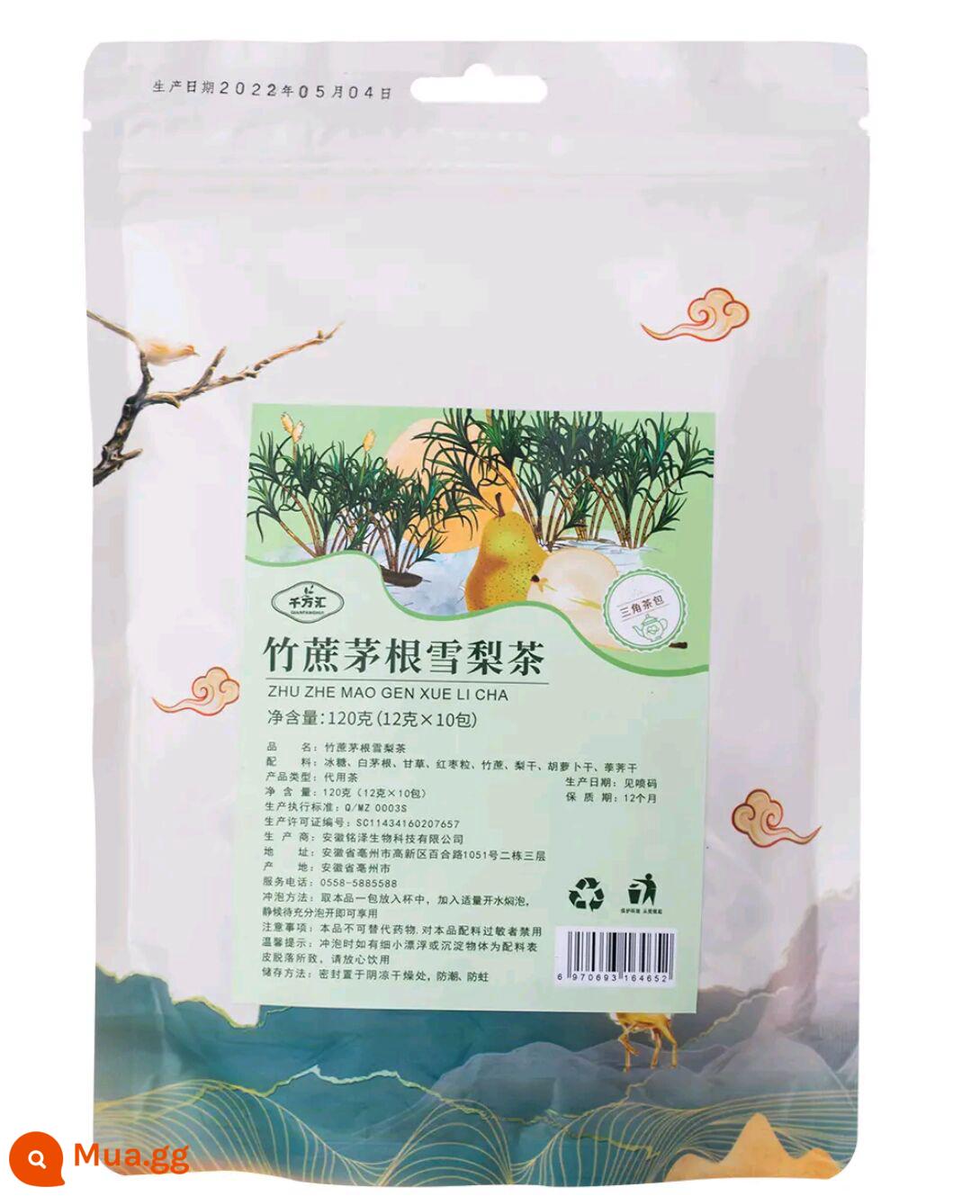 Qianfanghui Qianfanghui Bamboo Cane Mao Gen Tea Tea Tea Bamboo Mao Gen Sydney Tea 1 gói 10 túi nhỏ nguyên liệu thô - Trải nghiệm: 1 túi Trà Mía Maogen Sydney (10 túi)