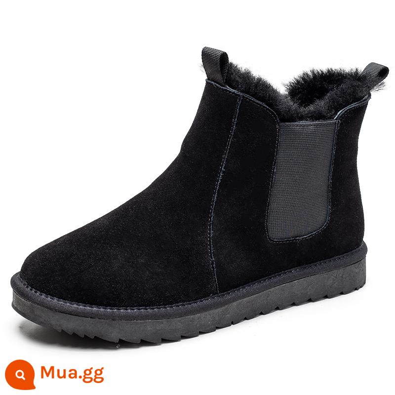 Boots Snow Boots nam Tích hợp ống ngắn vào mùa đông cộng với nhung dày Đông Bắc Big Shoes -skids và giày - Nâng cấp màu đen