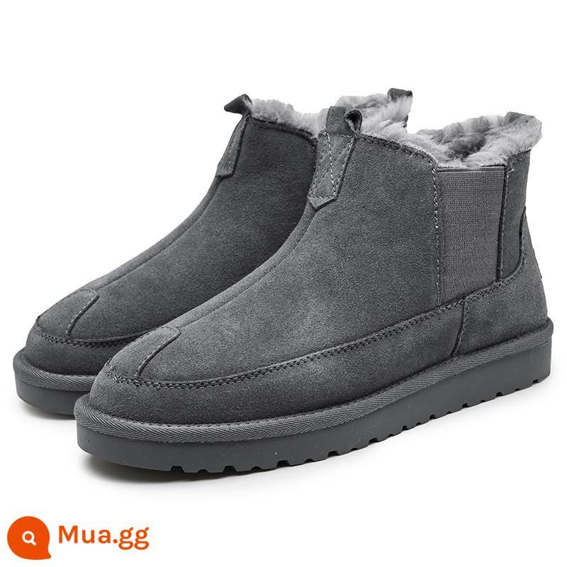 Boots Snow Boots nam Tích hợp ống ngắn vào mùa đông cộng với nhung dày Đông Bắc Big Shoes -skids và giày - xám