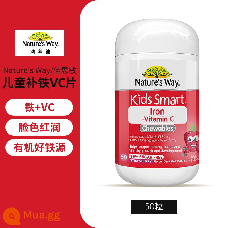 Kẹo dẻo Natures Way Jiasmin trẻ em bổ sung canxi kẽm đa vitamin VC cho bé 60 viên của Úc - rượu vang