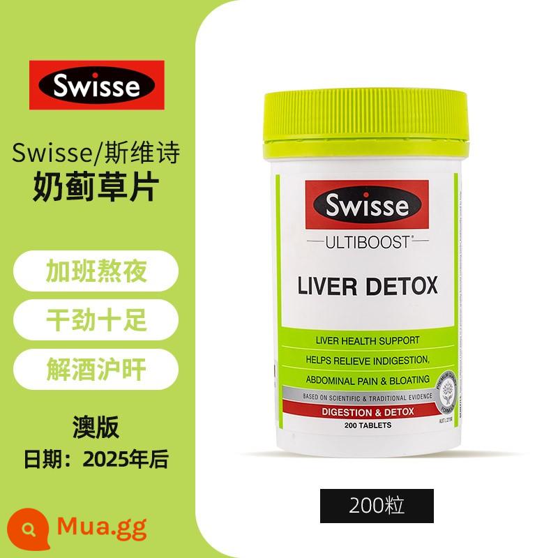 Cỏ kế sữa swisse swisse của Úc bảo vệ gan viên uống 120 viên giúp tỉnh táo và thức khuya 200 viên - Quân đội xanh