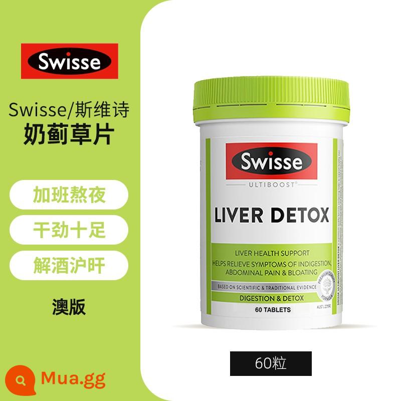 Cỏ kế sữa swisse swisse của Úc bảo vệ gan viên uống 120 viên giúp tỉnh táo và thức khuya 200 viên - màu xanh lợt