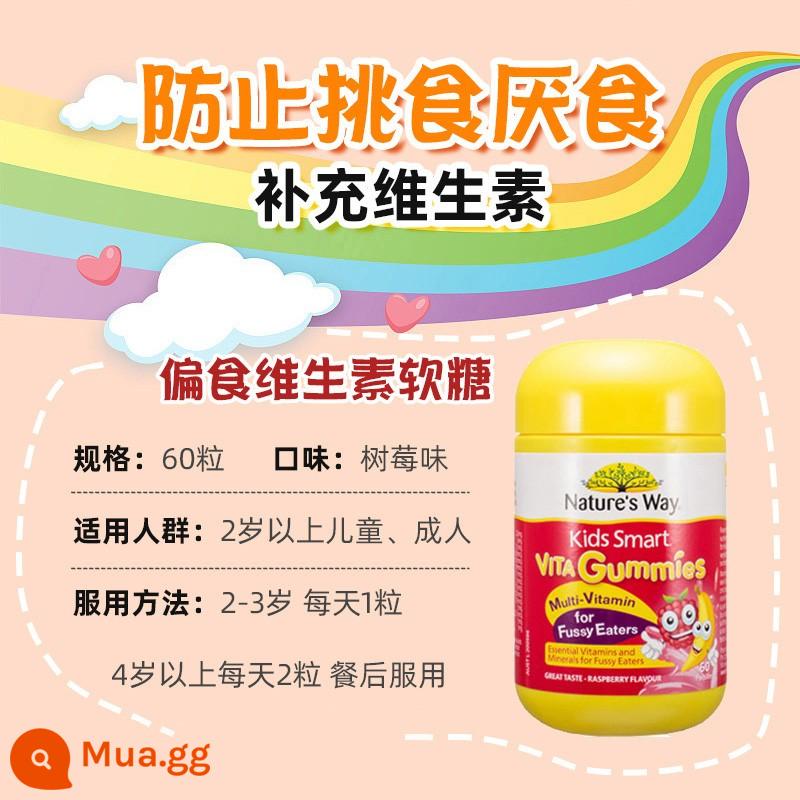 Kẹo dẻo Natures Way Jiasmin trẻ em bổ sung canxi kẽm đa vitamin VC cho bé 60 viên của Úc - Quả cam