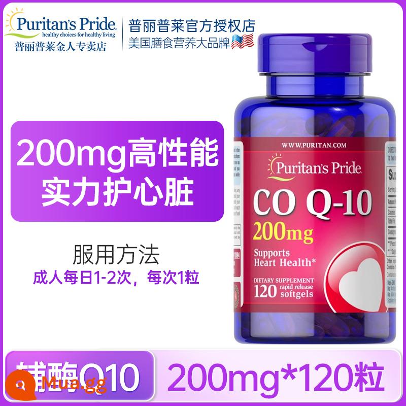 Coenzym Pule tím q10 nhập khẩu từ Mỹ ql0 sản phẩm chăm sóc sức khỏe bảo vệ tim mạch coq10 viên nang mềm 200mg - [Gói bỏ túi] Coenzym 200mg*120 viên