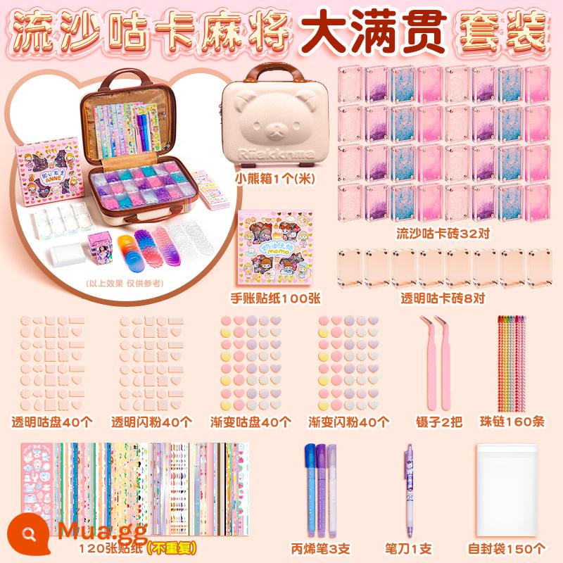 Quicksand Guka Brick Set Quicksand Guka Bricks Gula Brick Card Guka Kuka Mahjong Is Not Gu Gu Gu Bu Gu Gu Gu Gu Gu Ku Ku Card và Sticker Chuck Card Magnet cho Girls and Children - ⭐[Bộ Grand Slam] Hộp Quà Gạch Quicksand Guka (Hộp Gấu 3D Màu Be)