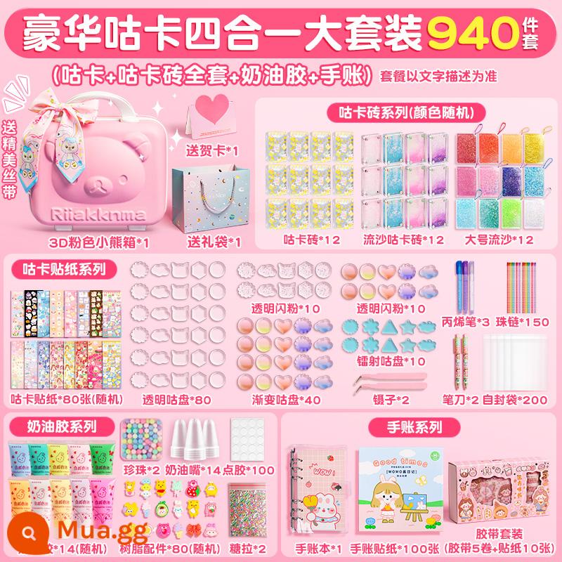 Quicksand Guka Brick Set Quicksand Guka Bricks Gula Brick Card Guka Kuka Mahjong Is Not Gu Gu Gu Bu Gu Gu Gu Gu Gu Ku Ku Card và Sticker Chuck Card Magnet cho Girls and Children - ⭐[Supreme Set] Trọn bộ gạch thẻ + thẻ goo kem + bộ tài khoản tay (hộp gấu hồng 3D)