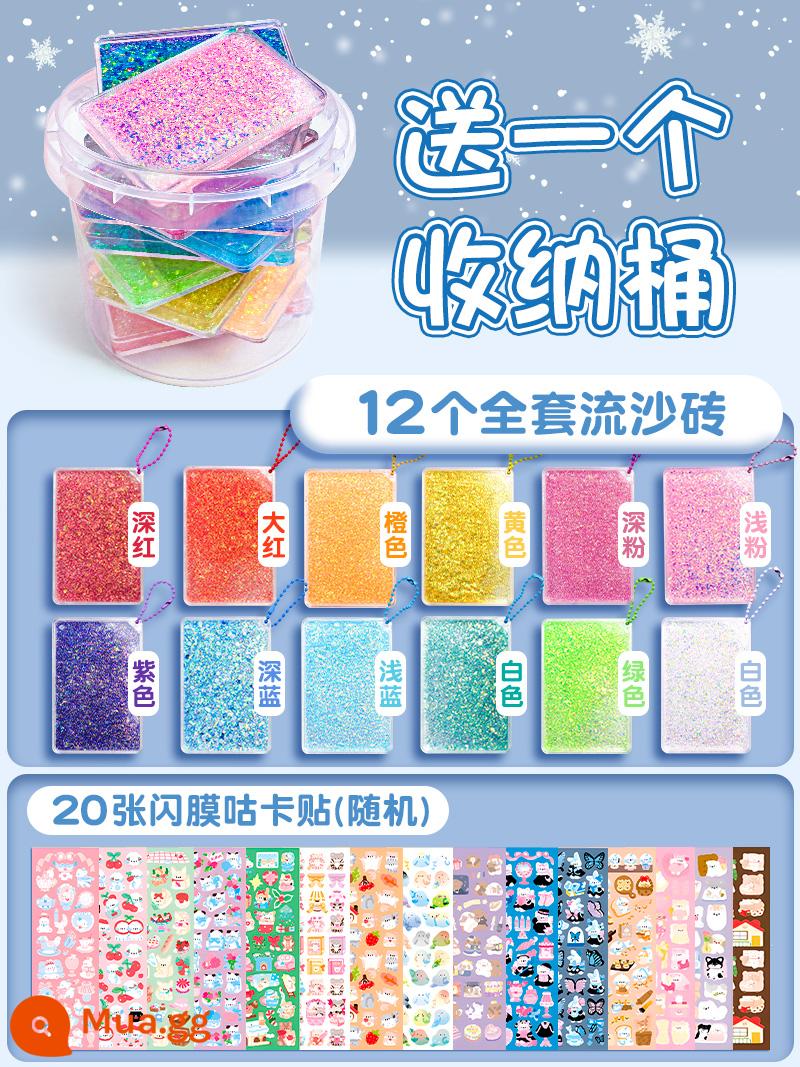 Quicksand Guka Brick Set Quicksand Guka Bricks Gula Brick Card Guka Kuka Mahjong Is Not Gu Gu Gu Bu Gu Gu Gu Gu Gu Ku Ku Card và Sticker Chuck Card Magnet cho Girls and Children - [12 viên gạch cát lún lớn (12 màu)] Tặng kèm xô + 20 miếng dán