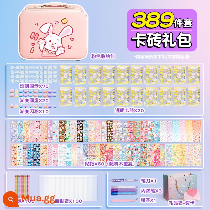 Quicksand Guka Brick Set Quicksand Guka Bricks Gula Brick Card Guka Kuka Mahjong Is Not Gu Gu Gu Bu Gu Gu Gu Gu Gu Ku Ku Card và Sticker Chuck Card Magnet cho Girls and Children - ⭐[Junior Set] Túi quà gạch Guka (túi da màu hồng)