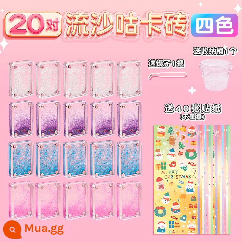 Quicksand Guka Brick Set Quicksand Guka Bricks Gula Brick Card Guka Kuka Mahjong Is Not Gu Gu Gu Bu Gu Gu Gu Gu Gu Ku Ku Card và Sticker Chuck Card Magnet cho Girls and Children - [20 Cặp Gạch Quicksand Guka (Bốn Màu)] Tặng kèm 40 miếng dán + nhíp + thùng đựng