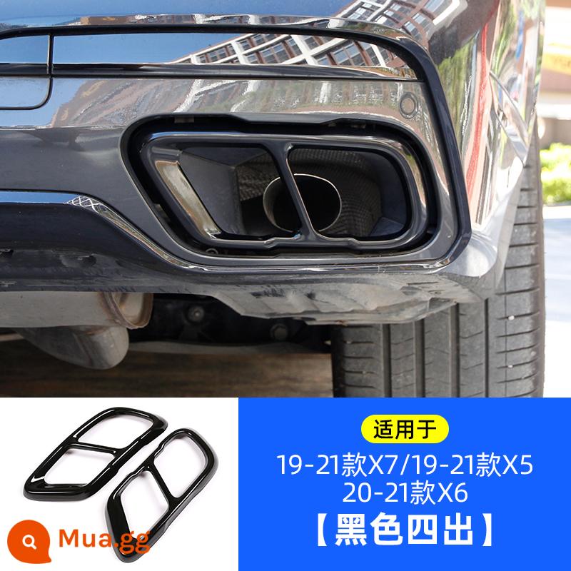 Ốp trang trí họng đuôi BMW X5 sửa đổi X6X7 ống xả chiến binh màu đen sáng sửa đổi bốn họng đuôi ống xả khung ngoài - Mẫu màu đen X5/X5L/X6/X7 (bốn ống đuôi) mới