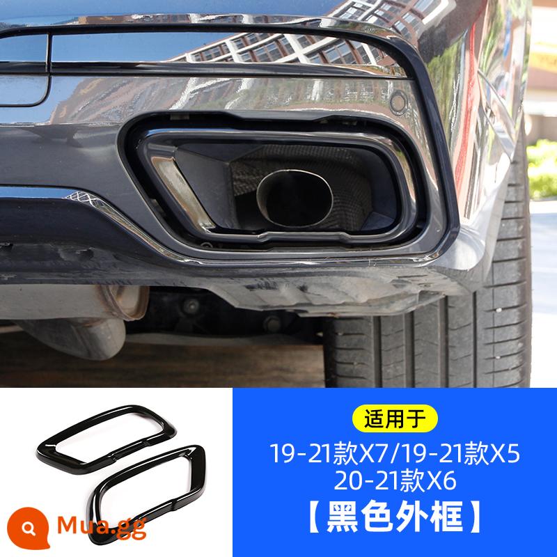 Ốp trang trí họng đuôi BMW X5 sửa đổi X6X7 ống xả chiến binh màu đen sáng sửa đổi bốn họng đuôi ống xả khung ngoài - Mẫu màu đen X5/X5L/X6/X7 (khung cổ họng đuôi) mới