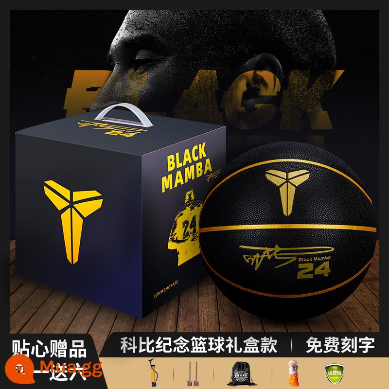 King of handiculin trẻ em trong nhà Kobe Basketball Da trong nhà và ngoài tiêu chuẩn Người lớn số 7 Quà tặng Chuyên nghiệp Bóng rổ 5 - [Mẫu trẻ em số 5] Vàng đen + Hộp giấy cầm tay [Mẫu đặc biệt dành cho trẻ 5-10 tuổi]