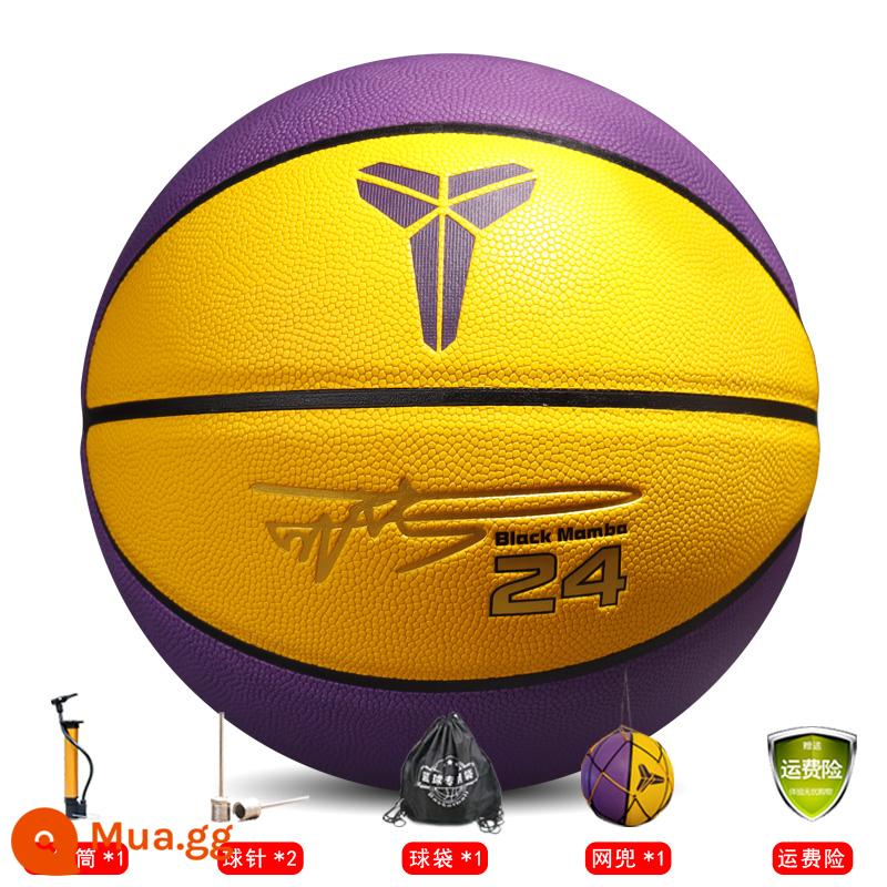 King of handiculin trẻ em trong nhà Kobe Basketball Da trong nhà và ngoài tiêu chuẩn Người lớn số 7 Quà tặng Chuyên nghiệp Bóng rổ 5 - Vàng Tím + Gói Quà Lớn [Gói Quà Tặng Người Lớn Số 7]