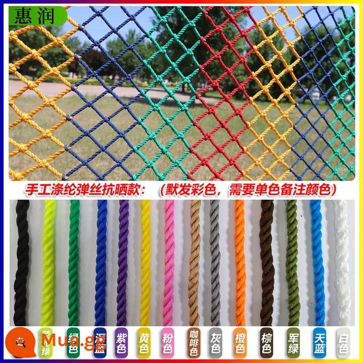 Mạng lưới bảo vệ mạng an toàn trang web Nylon Nylon Network Nội thất xây dựng màu thang Balcony Defense Tổ chức Tennis Piecation Mạng - Dây thừng dày 1m2 leo hàng rào cầu treo