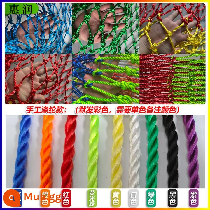 Mạng lưới bảo vệ mạng an toàn trang web Nylon Nylon Network Nội thất xây dựng màu thang Balcony Defense Tổ chức Tennis Piecation Mạng - Mạng màu tiêu chuẩn quốc gia một mét vuông