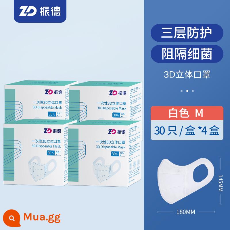 Zhende Y Tế Mặt Nạ 3D Ba Chiều Dùng Một Lần Thời Trang Hợp Thời Trang Cho Nữ Mẫu Mỏng Bảo Vệ Ba Lớp Mỏng Cho Nữ 30 Chiếc * 4 Hộp - M người lớn da trắng [30 cái/hộp*4 hộp]