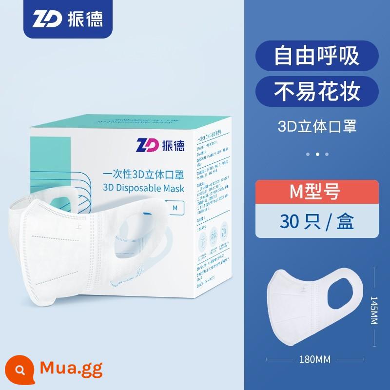 Zhende y tế dùng một lần 3D mặt nạ bảo vệ ba chiều trắng lưới đỏ nữ mỏng thoáng khí thời trang người lớn trẻ em - [3D Slimming-Size M] Trắng (30 miếng/hộp)