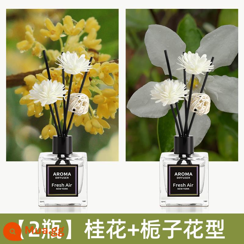 Cây dành dành Xông Phòng Nhà Trong Nhà Hương Thơm Lâu Dài Phòng Ngủ Bé Gái Eau de Toilette Bột Phòng Khử Mùi Làm Mát Không Khí - [2 chai] Loại Osmanthus + Gardenia