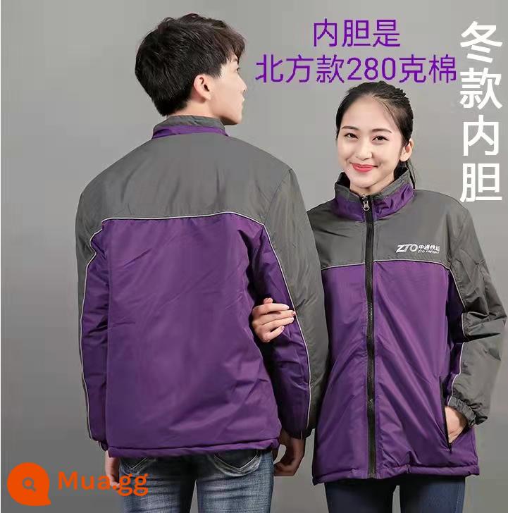 Máy chủ làm việc của Zhongtong Express Chongtong Jiechang Jacked Jacket Instant Spring và Autumn Winter Winter dày hai bộ phận tháo gỡ - Áo khoác mùa đông nhanh + lớp lót