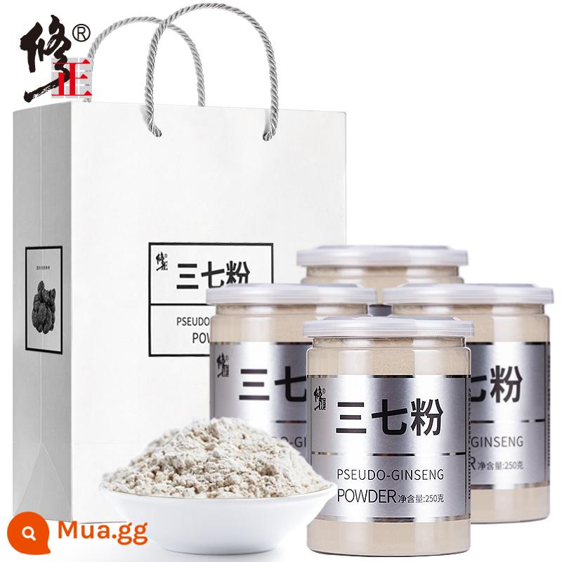 Bột Sanqi chính hãng chính hãng cửa hàng flagship chính hãng Vân Nam Wenshan không siêu mịn bột siêu mịn Tianqi đầu Sanqi - Phiên bản Platinum Mua 3 Tặng 1 - Gói Khuyến Mãi (4 Lon) và Túi Quà