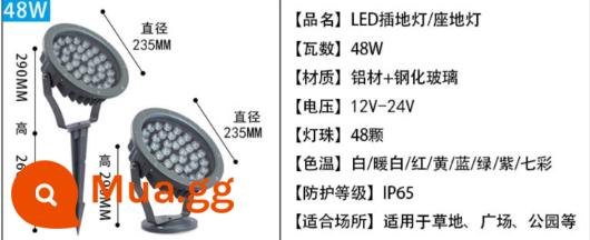 Điện Áp Thấp Cây Đèn 12V-24V Pha Nhiều Màu Sắc Cây Ánh Sáng Ngoài Trời Chống Nước Cảnh Quan Sân Bãi Cỏ Đèn - 48W trắng/ấm/đỏ/vàng/xanh/xanh/tím chọn 1 trong 7