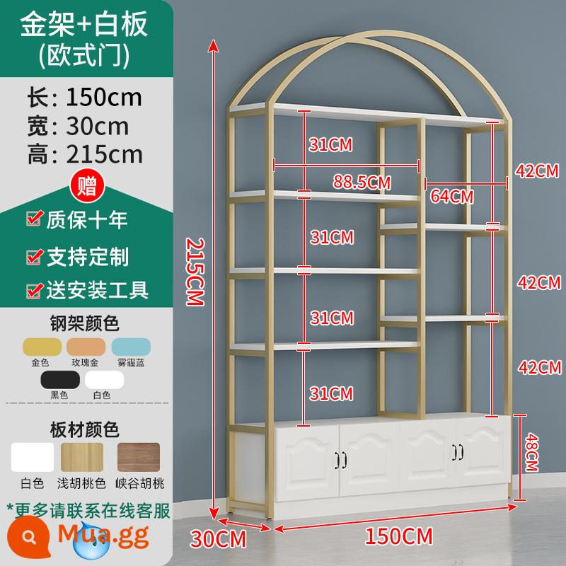 Tủ trưng bày mỹ phẩm thẩm mỹ viện cửa hàng chăm sóc da mẫu sản phẩm kệ làm móng giá kệ trưng bày - 150*30*215 khung vàng + bảng trắng [Cửa phong cách Châu Âu]