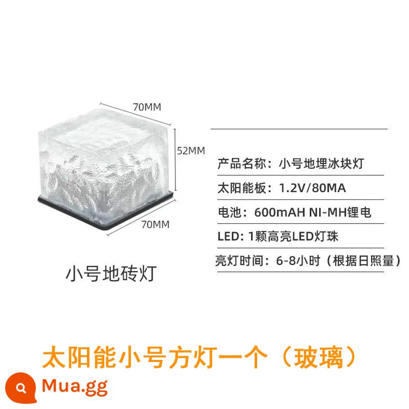 Kính năng lượng mặt trời chống thấm nước đá vuông đèn nhỏ đèn ngủ ngoài trời sân ban công bước trang trí bầu không khí gạch lát sàn ngoài trời - 1 đèn thủy tinh vuông nhỏ