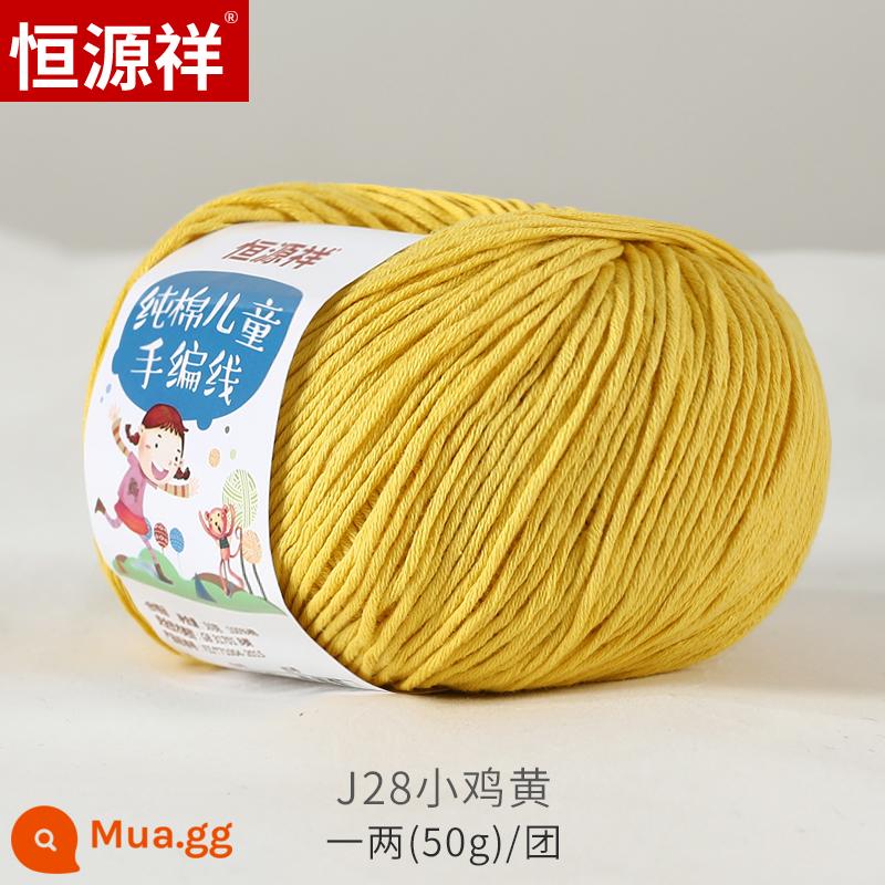 Hengyuanxiang Bé Lông Tơ Sợi Nhóm Store Sữa Cho Bé Sợi Cotton Trẻ Em Móc Kim Tay Áo Len Nón Bóng - J28 gà vàng