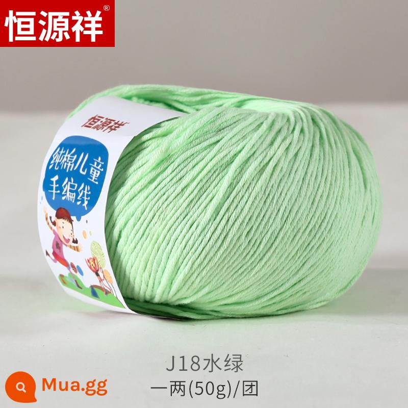 Hengyuanxiang Bé Lông Tơ Sợi Nhóm Store Sữa Cho Bé Sợi Cotton Trẻ Em Móc Kim Tay Áo Len Nón Bóng - Nước xanh J18