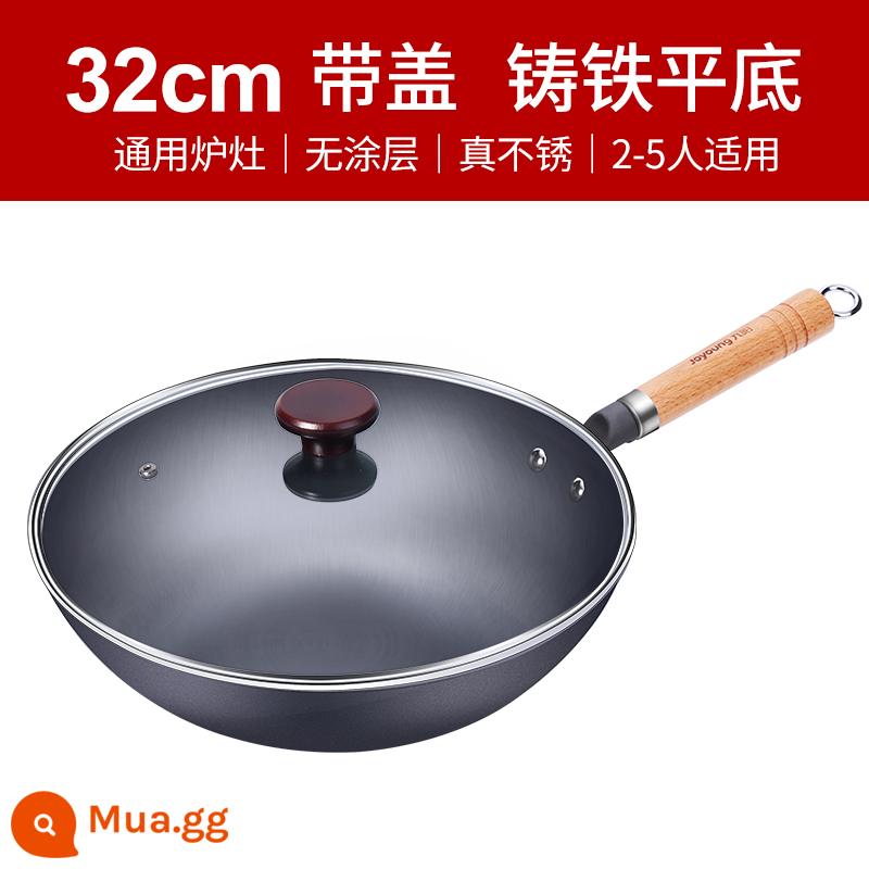 Jiuyang nồi sắt lớn chảo chiên hộ gia đình chảo bếp gas kiểu cũ thích hợp cho bếp gas nồi chống dính đặc biệt không tráng - 32CM - Bìa giao hàng - Gang