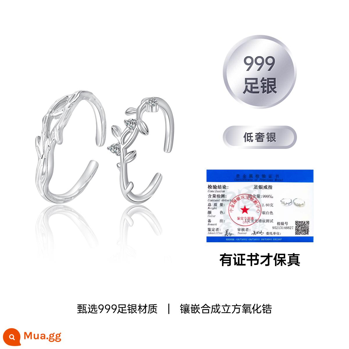 Lian Lizhi nhẫn đôi bạc 999 cặp nhẫn mở nhẫn bạc sterling nhẫn đôi quà tặng năm mới cho bạn gái - Lian Lizhi · Nhẫn đôi [Bạc nguyên chất 999] + Giấy chứng nhận giám định