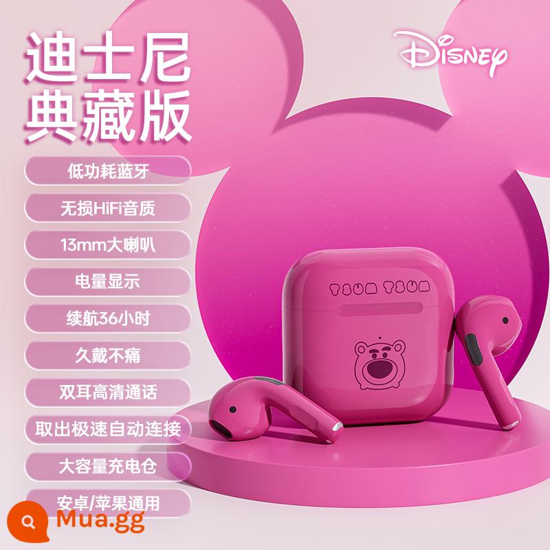 Tai nghe Bluetooth Disney Tai nghe thể thao không dây giảm tiếng ồn trong tai Tuổi thọ pin cực dài Thích hợp cho Apple Huawei Xiaomi Oppo - Vỏ bảo vệ không có màu đỏ hồng [Phiên bản của nhà sưu tập★Chất lượng âm thanh HD★Cuộc gọi hai tai]