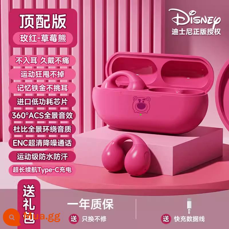 Tai nghe Bluetooth Disney không dây Kẹp thể thao Giảm tiếng ồn dẫn truyền xương Không phải trong tai Thích hợp cho Huawei Apple Xiaomi - [Phiên bản hàng đầu-Gấu dâu hồng] Âm thanh vòm toàn cảnh Dolby ★ Cuộc gọi HD ★ Không có cảm giác đeo