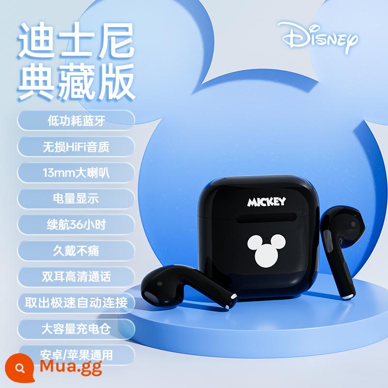 Tai nghe Bluetooth Disney Tai nghe thể thao không dây giảm tiếng ồn trong tai Tuổi thọ pin cực dài Thích hợp cho Apple Huawei Xiaomi Oppo - Đen - Vỏ bảo vệ miễn phí [Phiên bản sưu tập★Chất lượng âm thanh HD★Cuộc gọi hai tai]