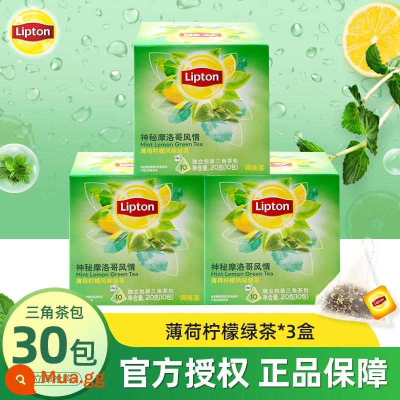 Lipton trà xanh chanh bạc hà Maroc 10 gói độc lập túi tam giác bong bóng xoài đào trái cây trà văn phòng - [Tặng Cốc] Trà xanh chanh bạc hà*3 hộp